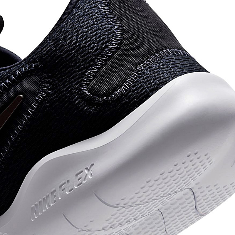nike flex obsidian