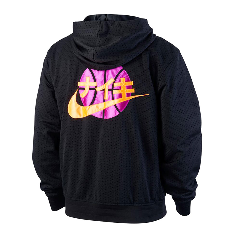 cozy basketball hoodie