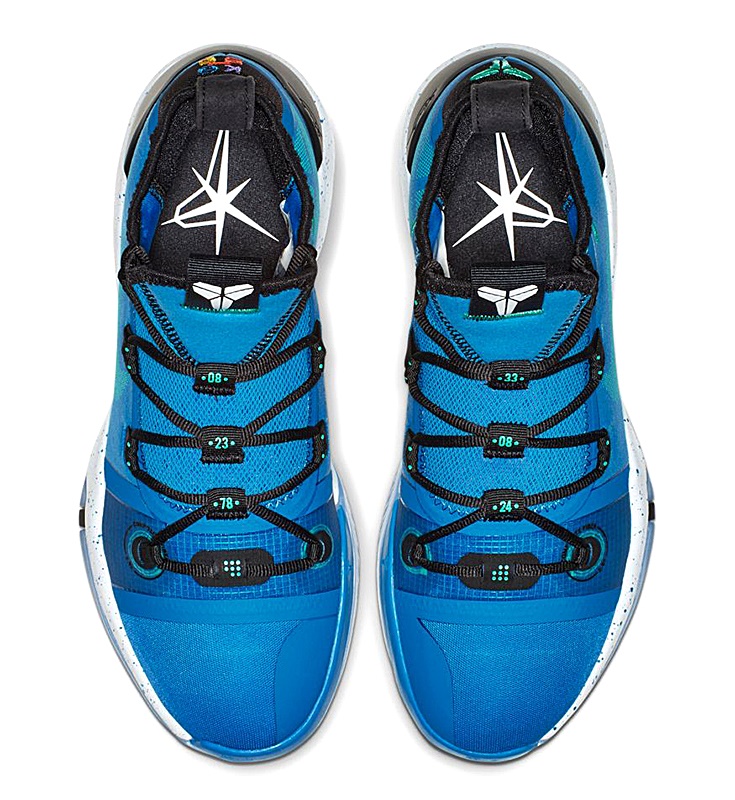 kobe ad aqua