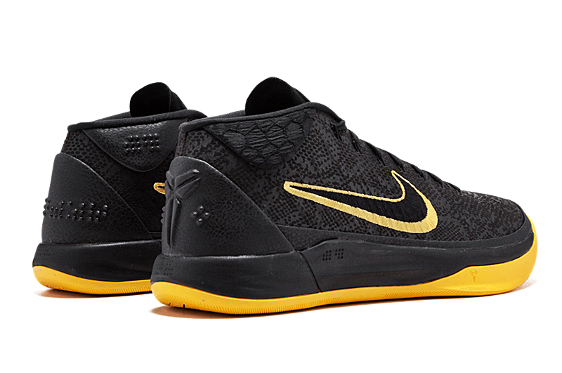 Eliminar Conductividad No complicado Nike Kobe AD BM "Yellow Step" (001) - manelsanchez.com