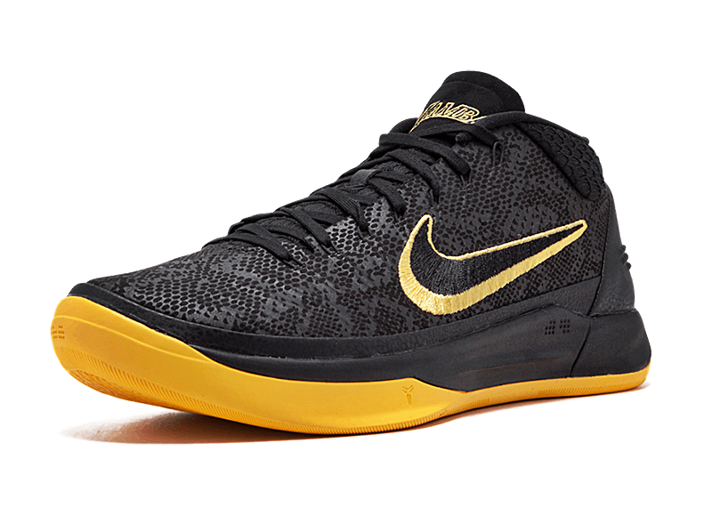 Eliminar Conductividad No complicado Nike Kobe AD BM "Yellow Step" (001) - manelsanchez.com