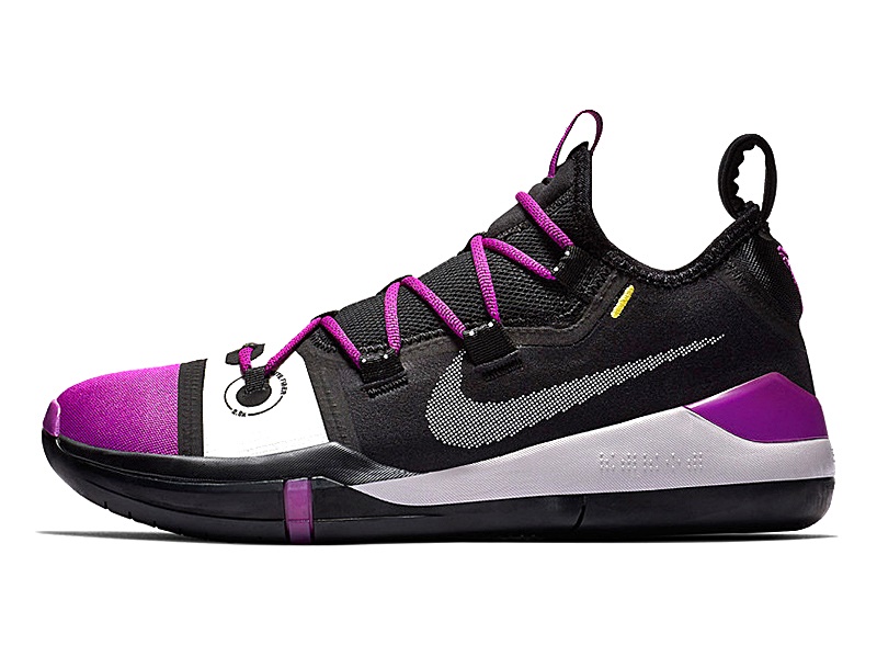 kobe exodus ad