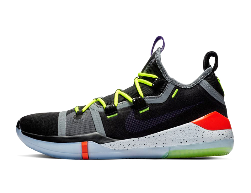 kobe ad university blue