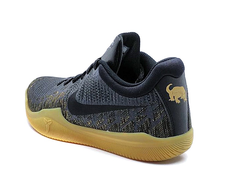 Nike Kobe Mamba Premium "Komodo" (020)