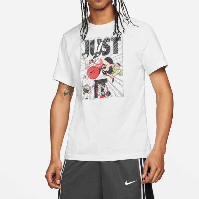 Nike Manga Just Do It Basketball "White"