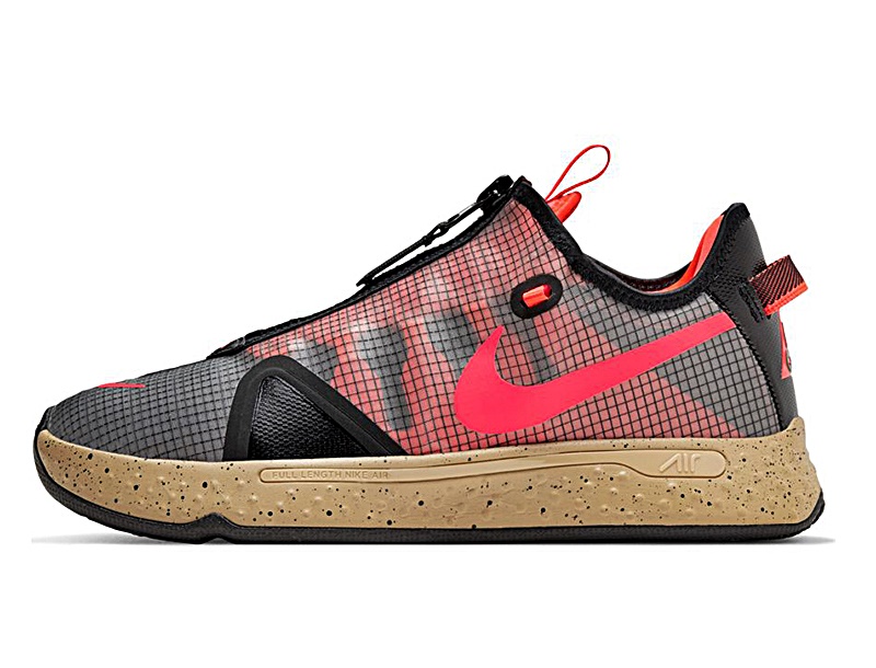 pcg nike