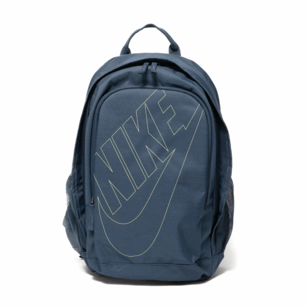 Sacrificio Pico parálisis Nike Sportswear Hayward Futura Backpack (427)