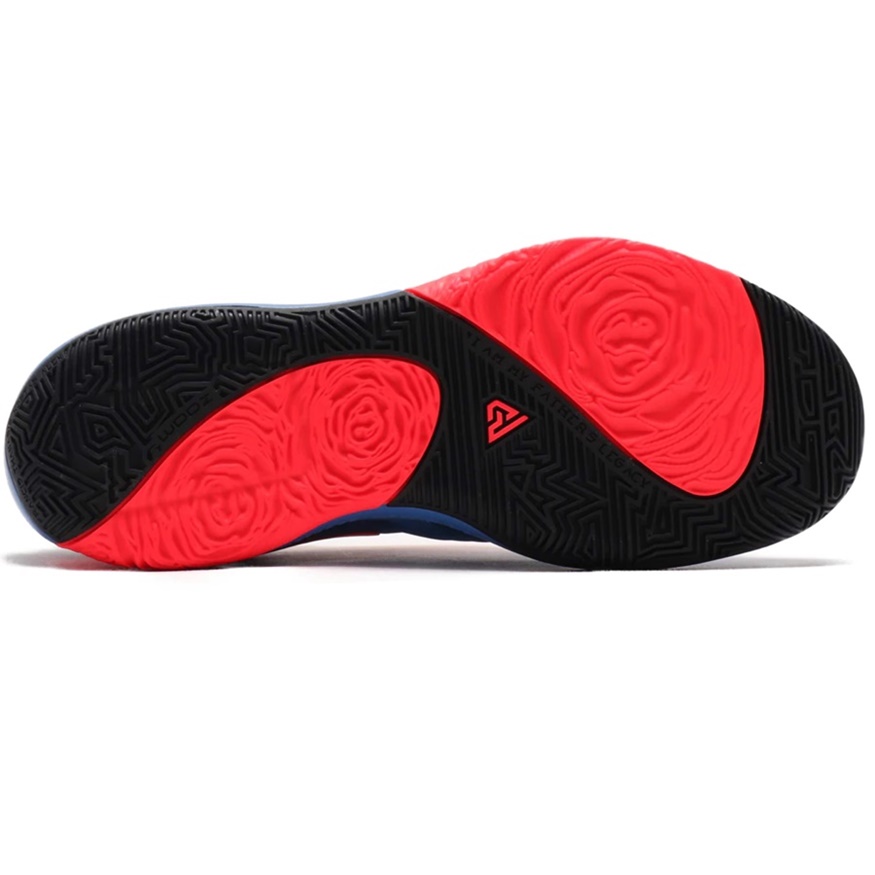 Tenis Nike Zoom Freak 1 Multicolor | caballeros | Innovasport