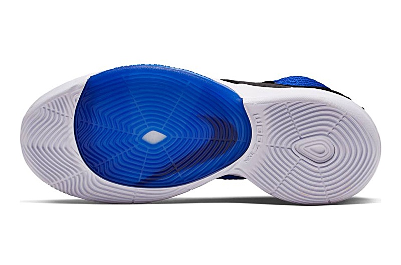 Nike Zoom Rize (Team) \