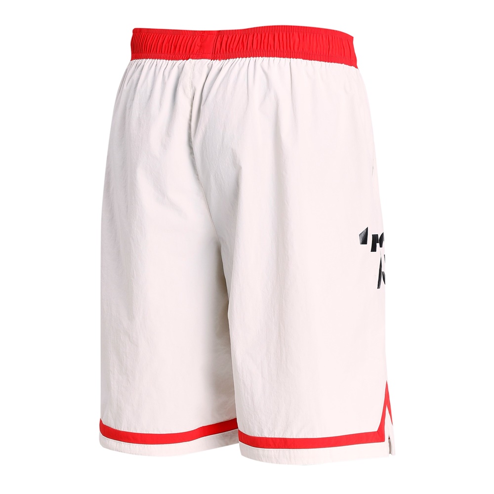 actividad vender pueblo Puma Basketball Franchise Woven Short "Vaporus Gray"