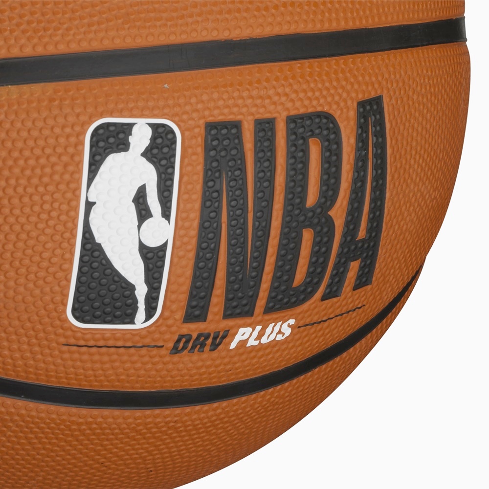 Balón baloncesto NBA talla 7 - NBA OFFICIAL GAME BALL Marrón